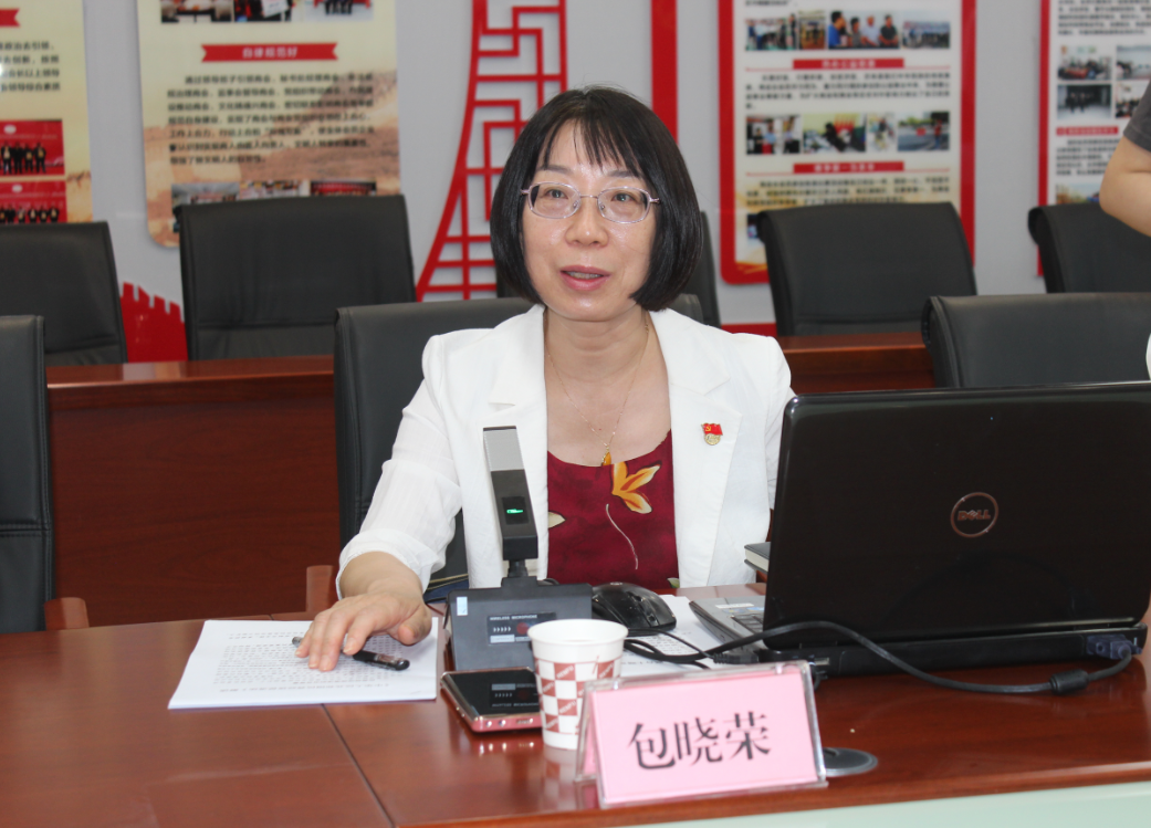 QQ20250627-154708.png