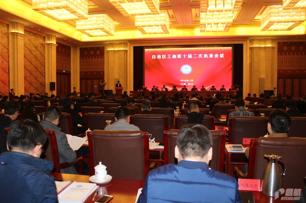QQ截图20180119150409.png