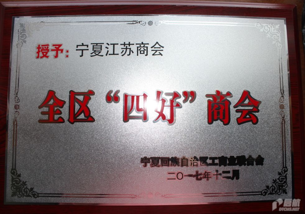QQ截图20180119150607.png
