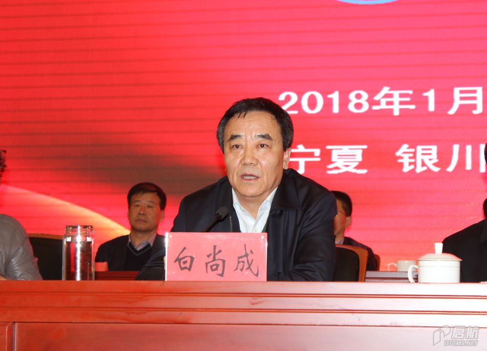 QQ截图20180119150630.png