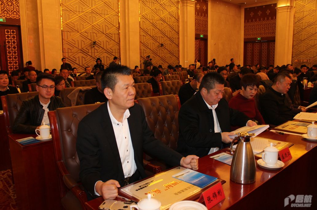 QQ截图20180119150734.png