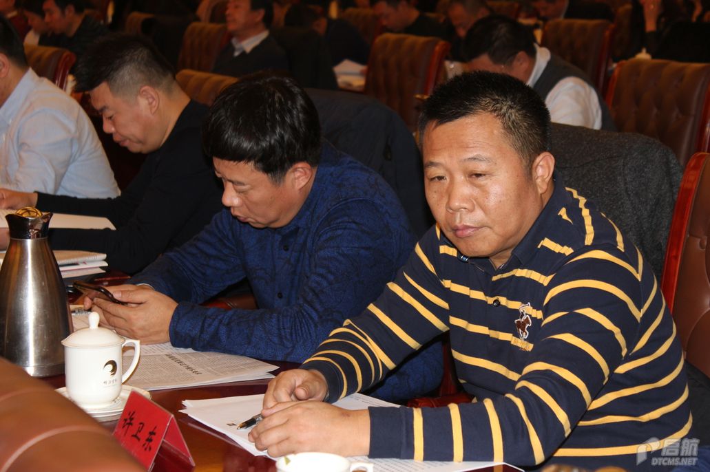 QQ截图20180119150755.png