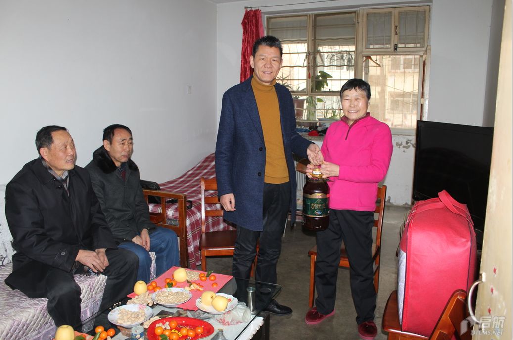 QQ截图20180301151740.png