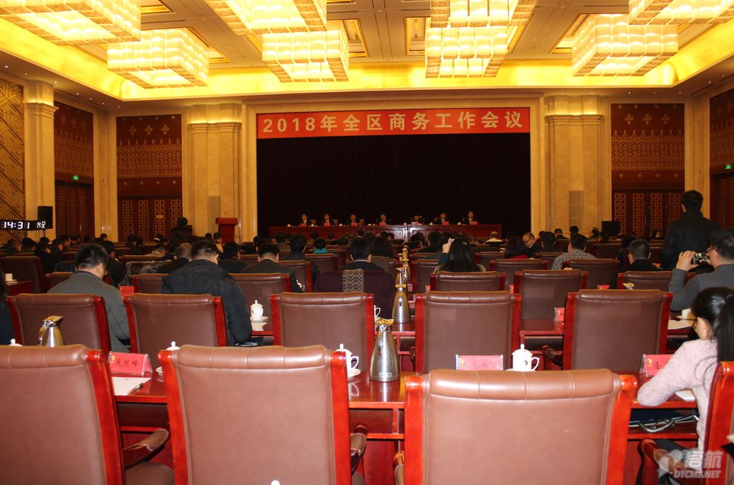 QQ截图20180302093319.png
