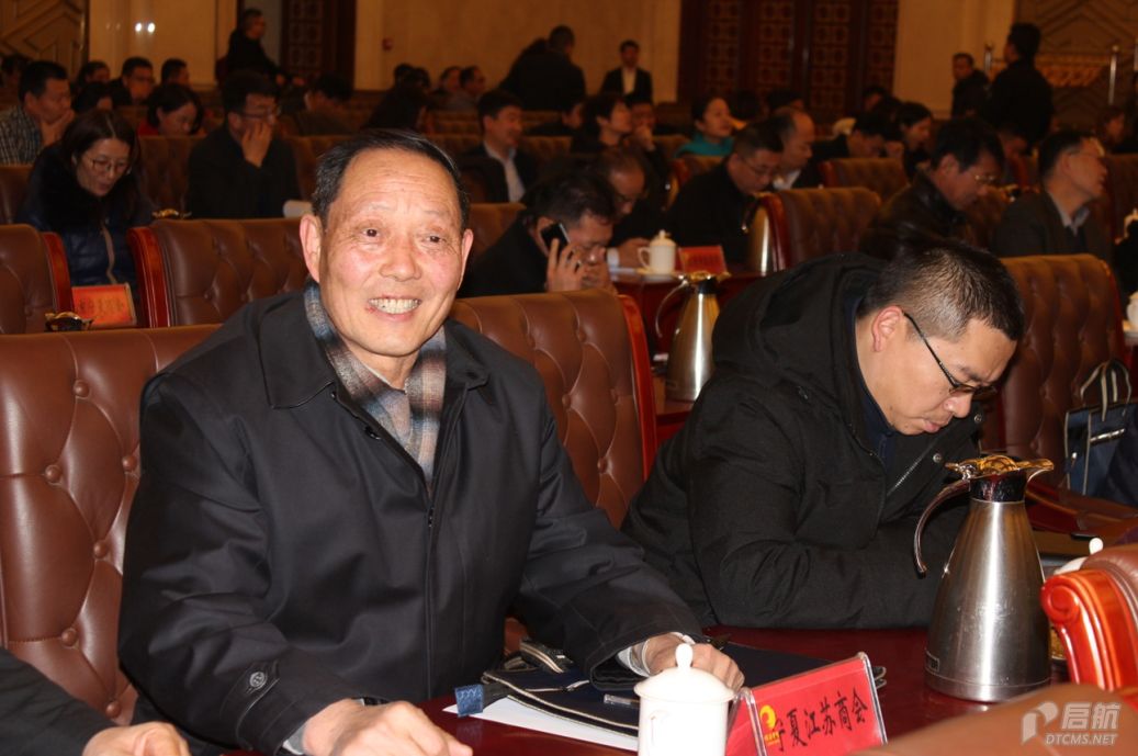QQ截图20180302093335.png
