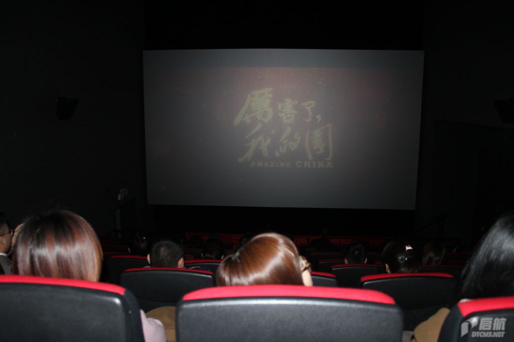 QQ截图20180312153011.png