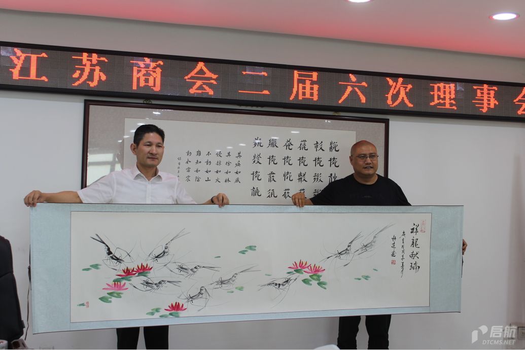 QQ截图20180605093953.png