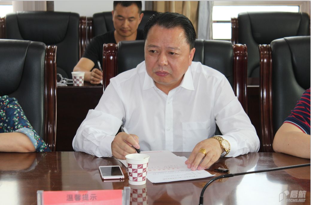 QQ截图20180605093223.png