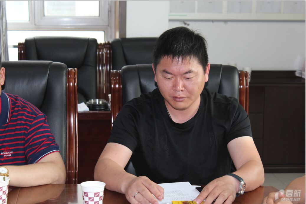QQ截图20180605093257.png