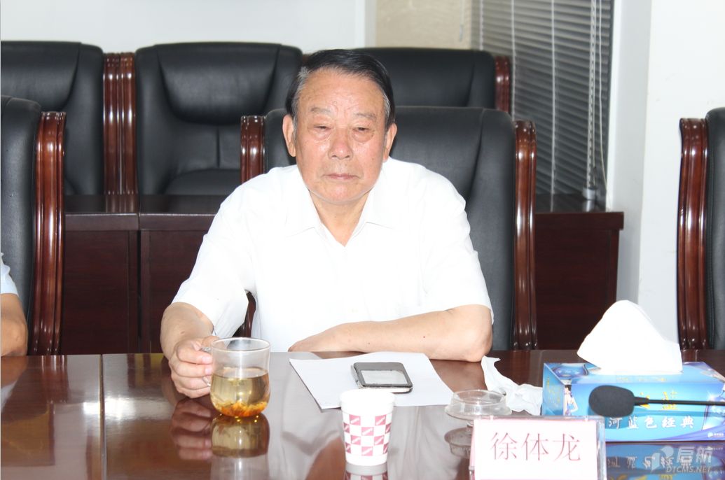 QQ截图20180711100319.png