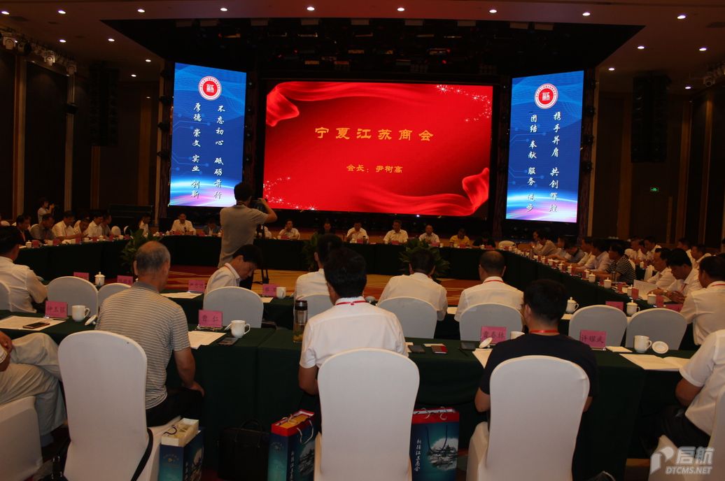 QQ截图20180803095539.png