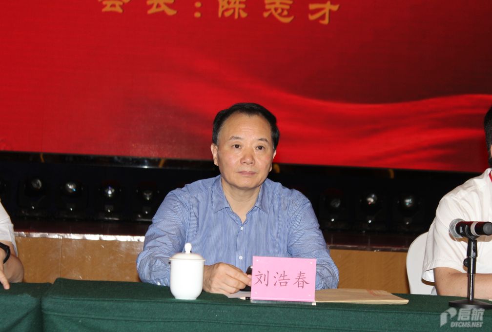 QQ截图20180803100055.png