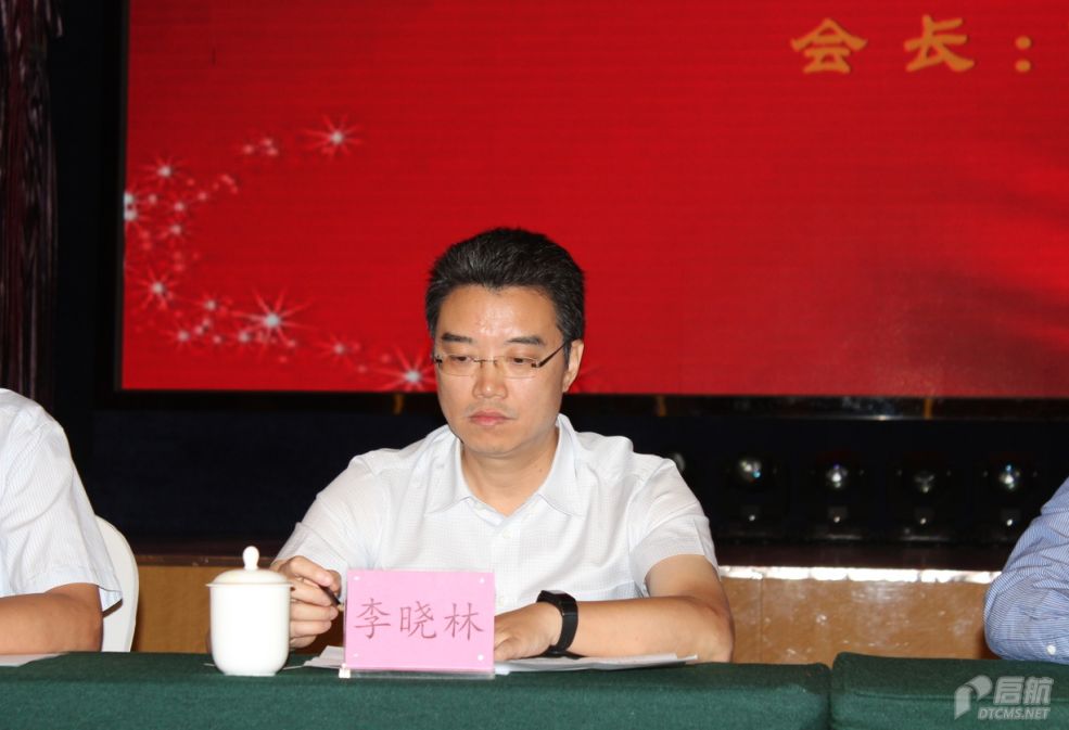 QQ截图20180803100114.png