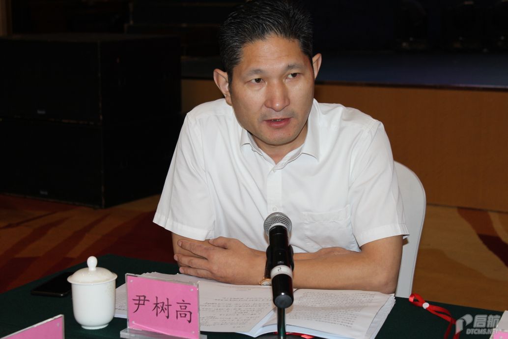 QQ截图20180803095556.png