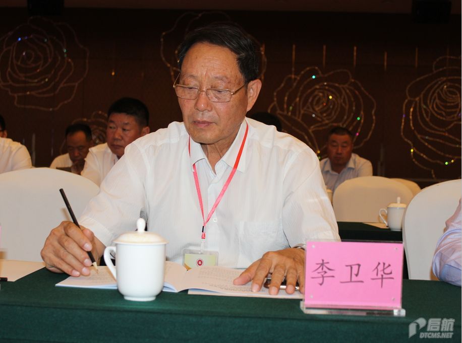 QQ截图20180803095522.png
