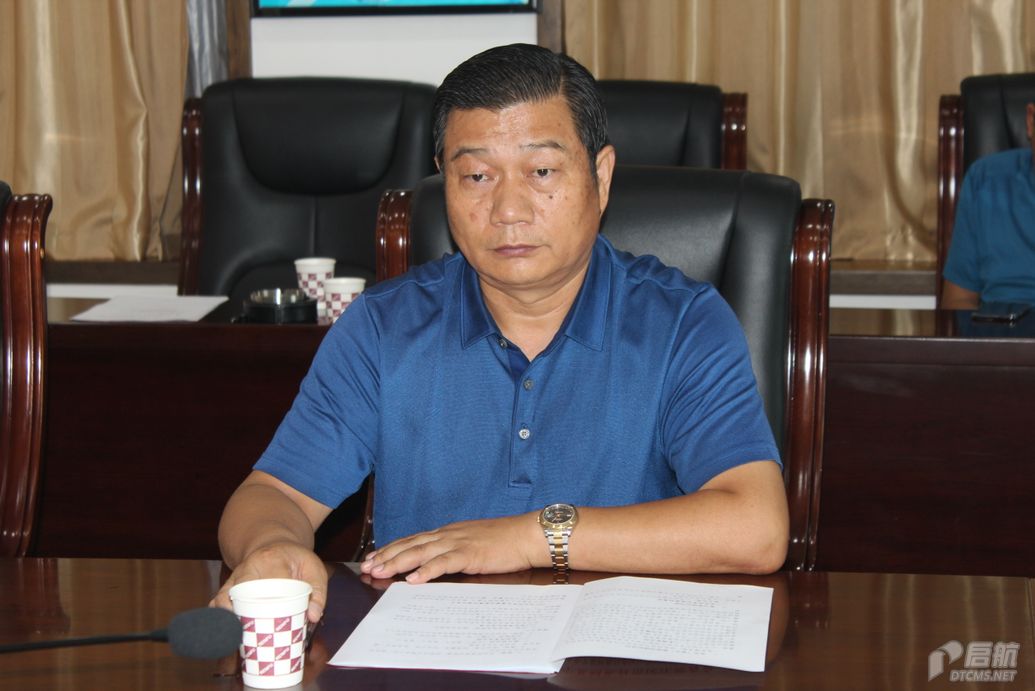 QQ截图20180829100405.png