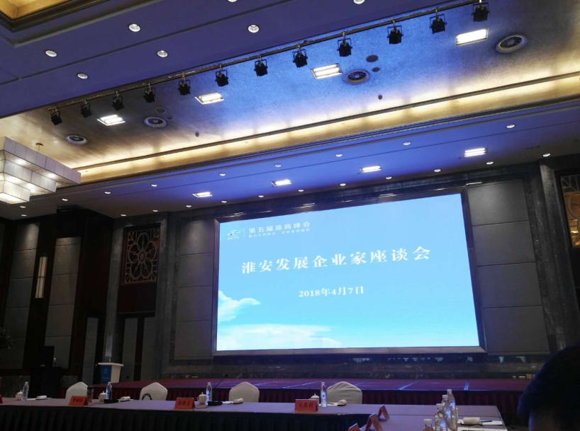 QQ截图20181029101416.png
