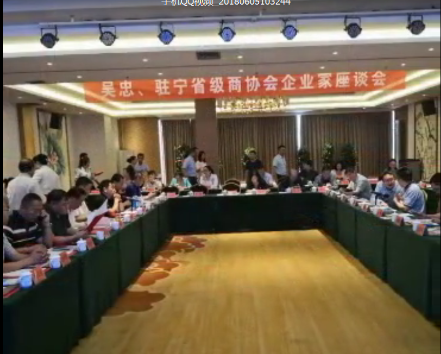 QQ截图20180605103500.png