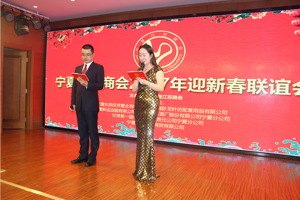 QQ截图20170103154109.png