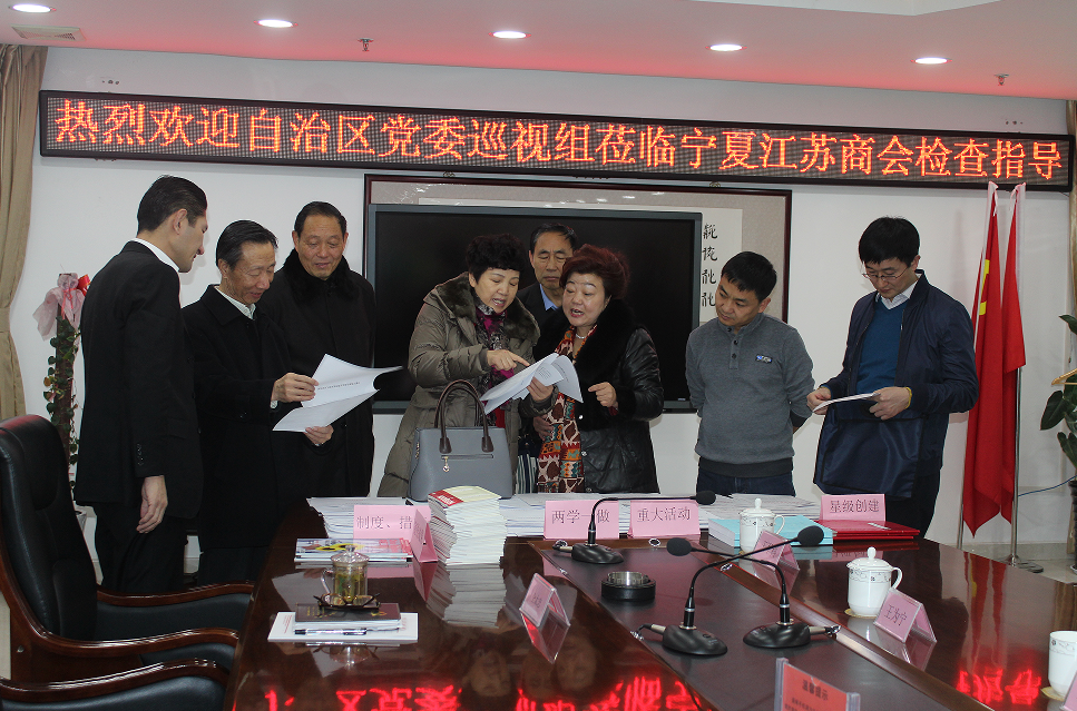QQ截图20170110160225.png
