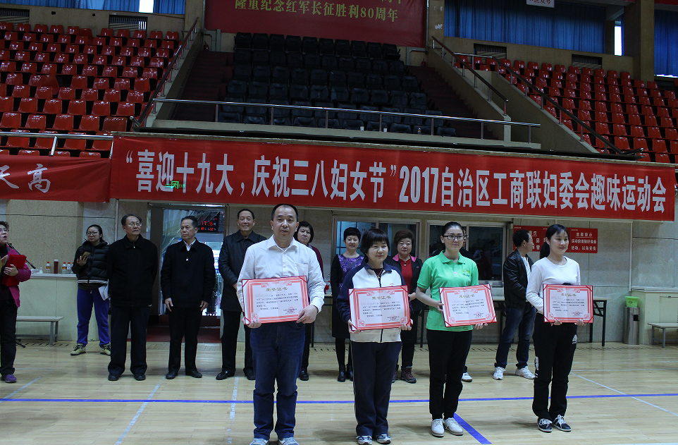 QQ截图20170303094947.png