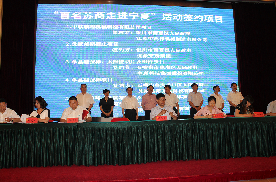QQ截图20170619154305.png