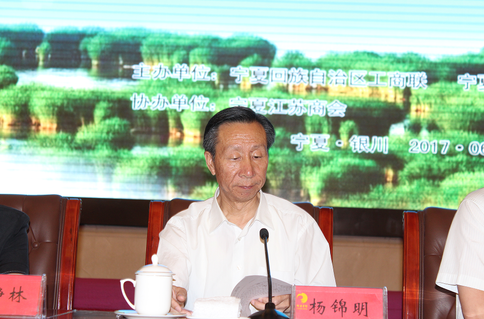 QQ截图20170619154621.png