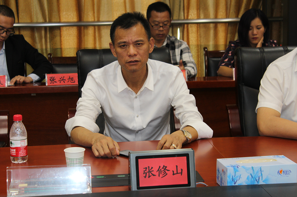 QQ截图20170922173157.png