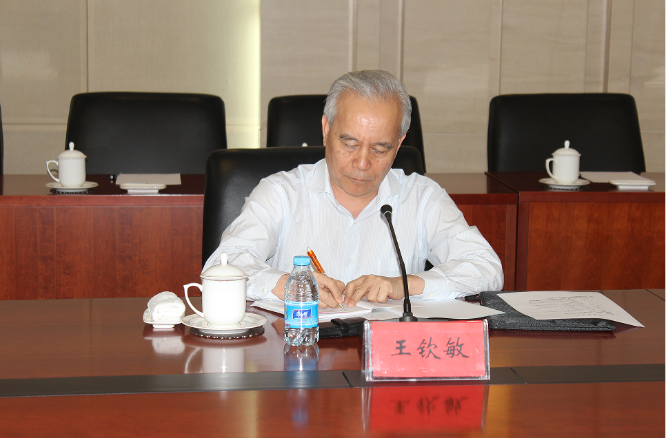 QQ截图20160808103620.png