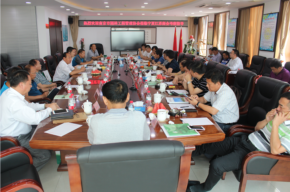 QQ截图20160809110445.png