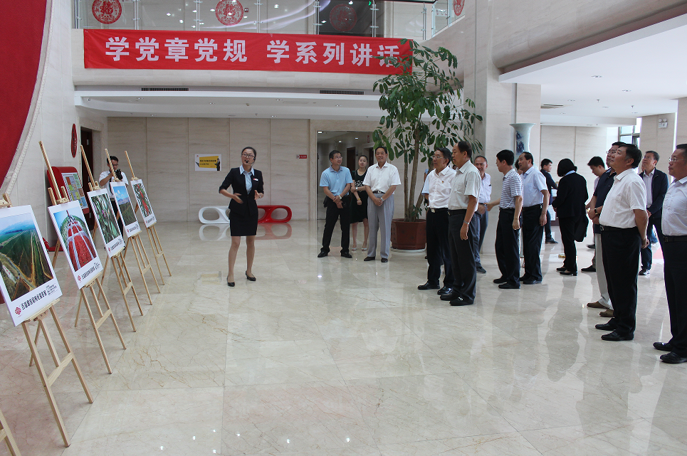 QQ截图20160904163805.png