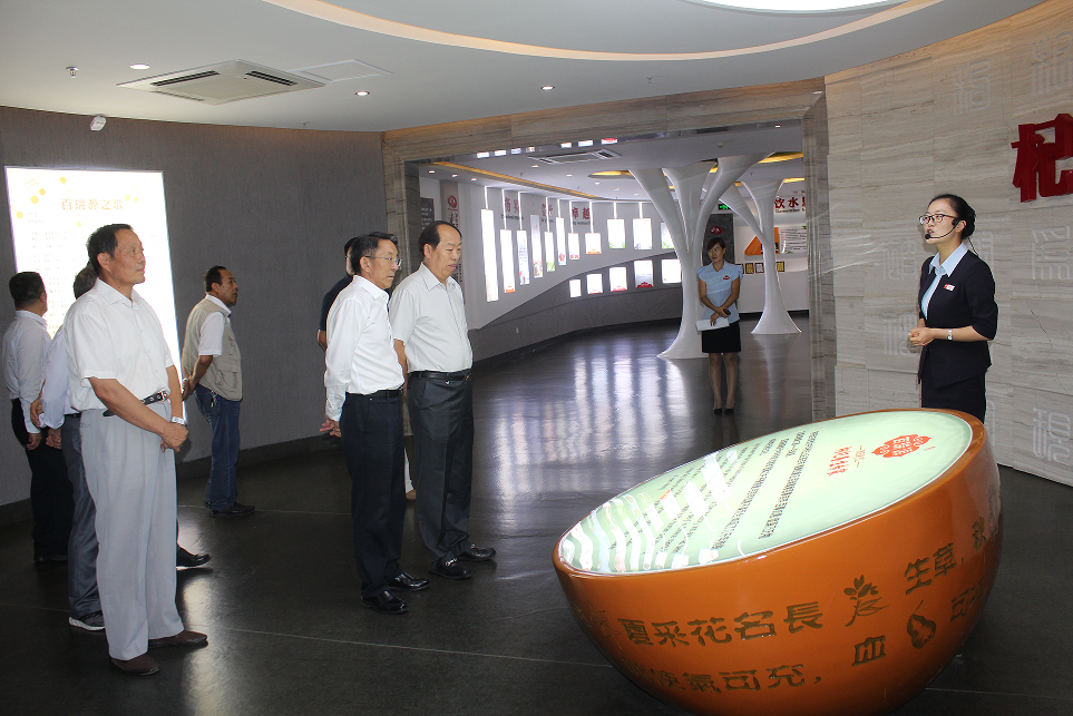 QQ截图20160904163831.png