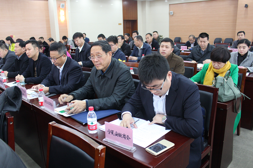 QQ截图20161121105911.png