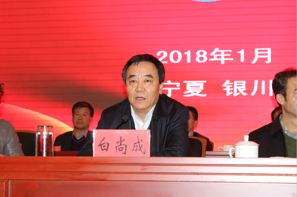 QQ截图20181106103028.png