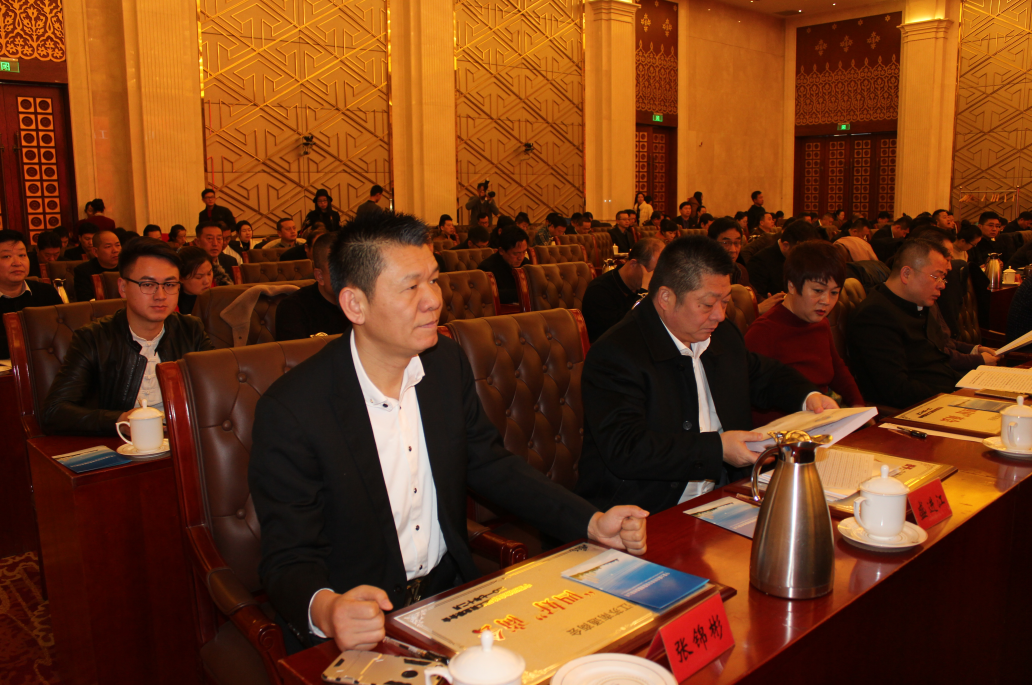 QQ截图20181106103127.png