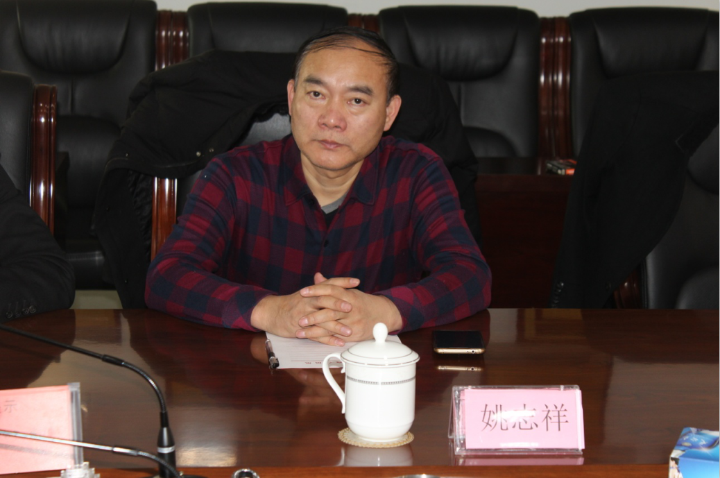 QQ截图20190117093435.png