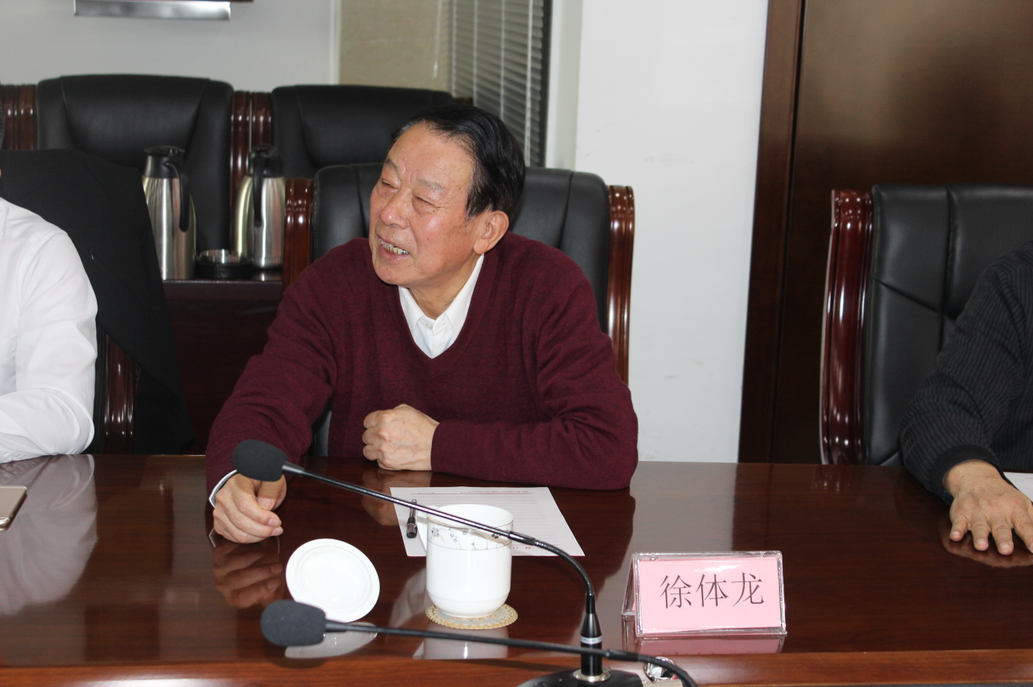 QQ截图20190117093619.png