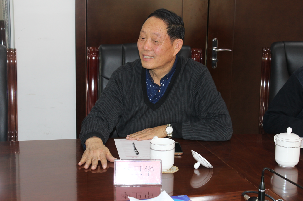 QQ截图20190117093633.png