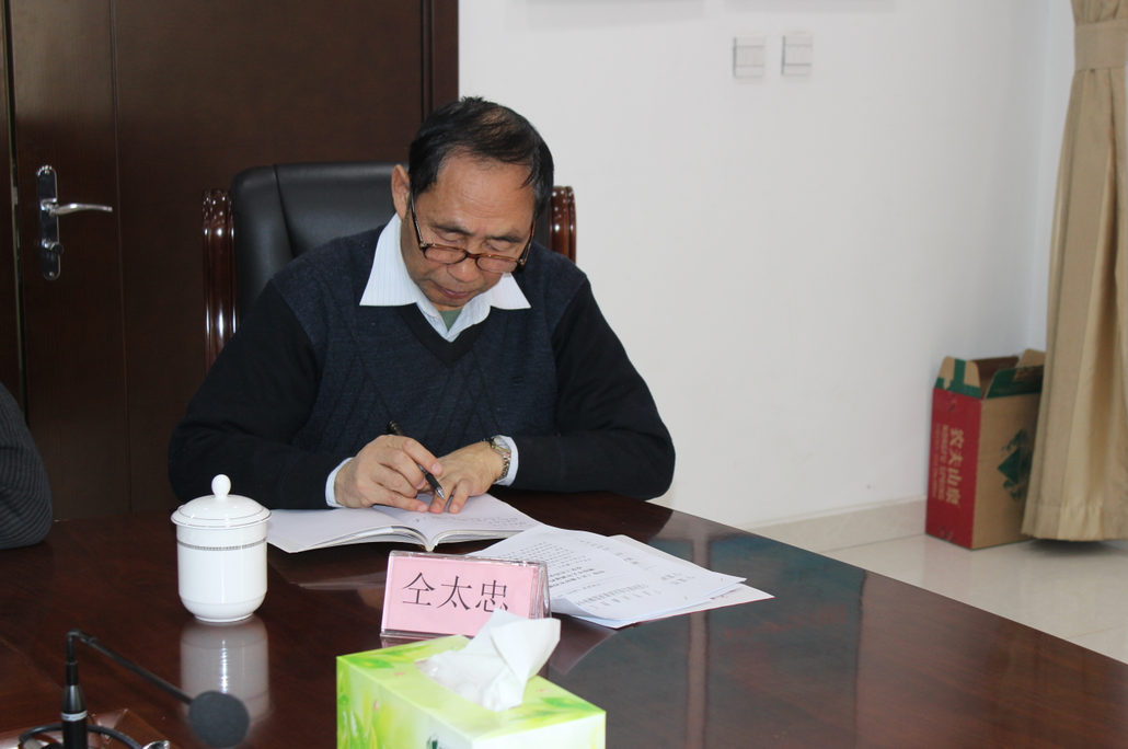 QQ截图20190117093645.png
