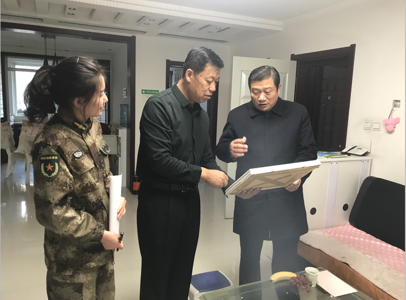 QQ截图20190125095651.png