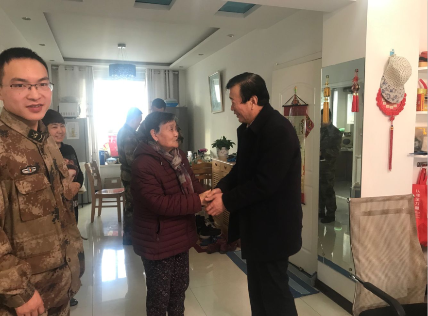 QQ截图20190125095522.png