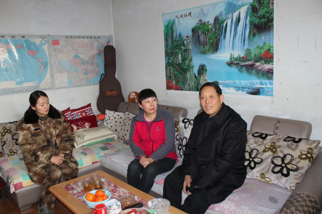 QQ截图20190125100121.png