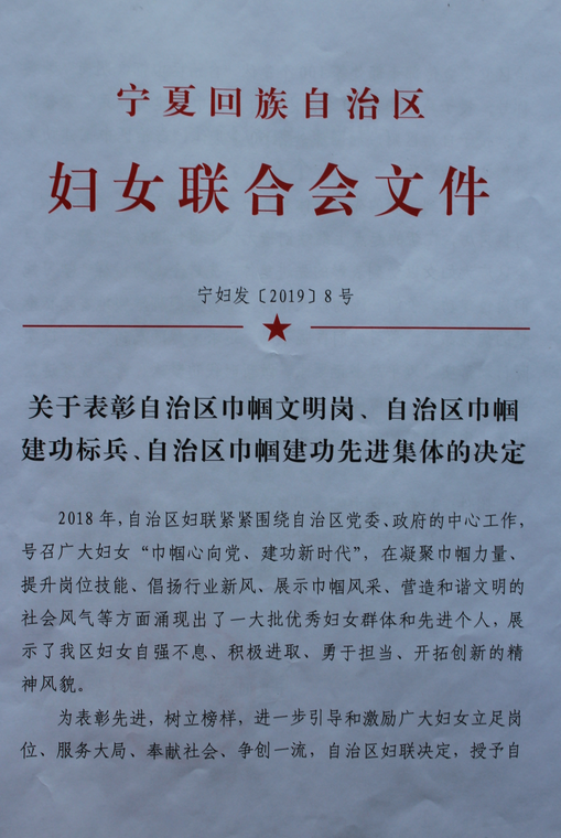 QQ截图20190318111129.png