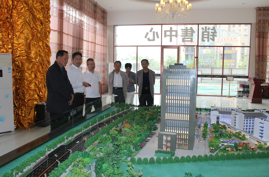QQ截图20190422153651.png