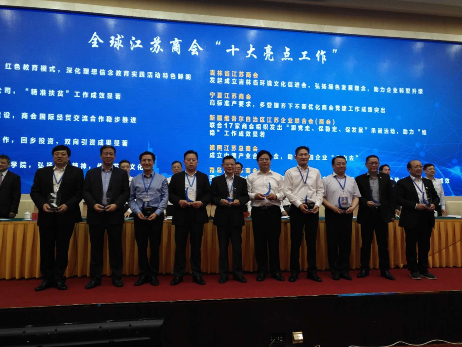 QQ截图20190523171423.png