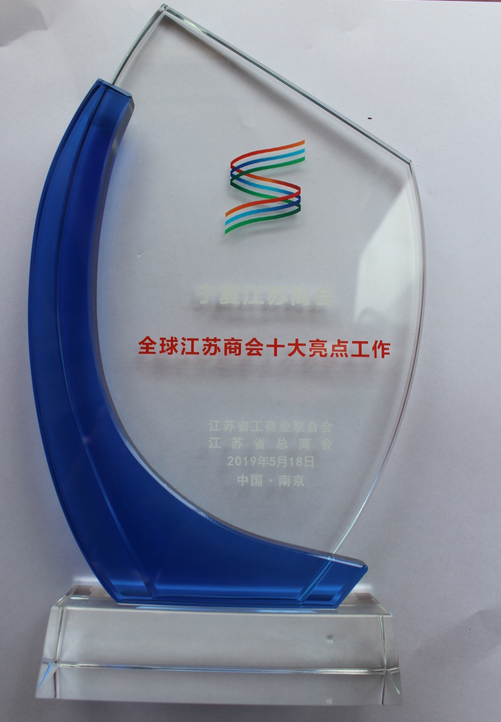 QQ截图20190523143220.png