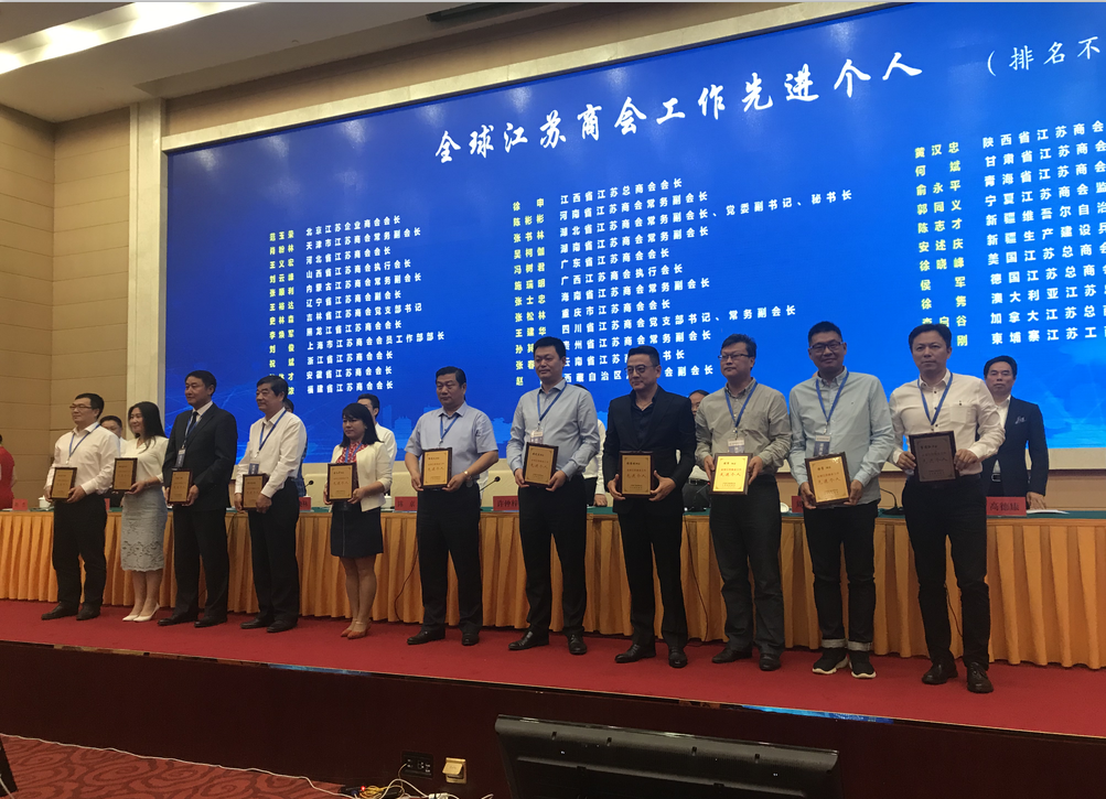 QQ截图20190528100722.png