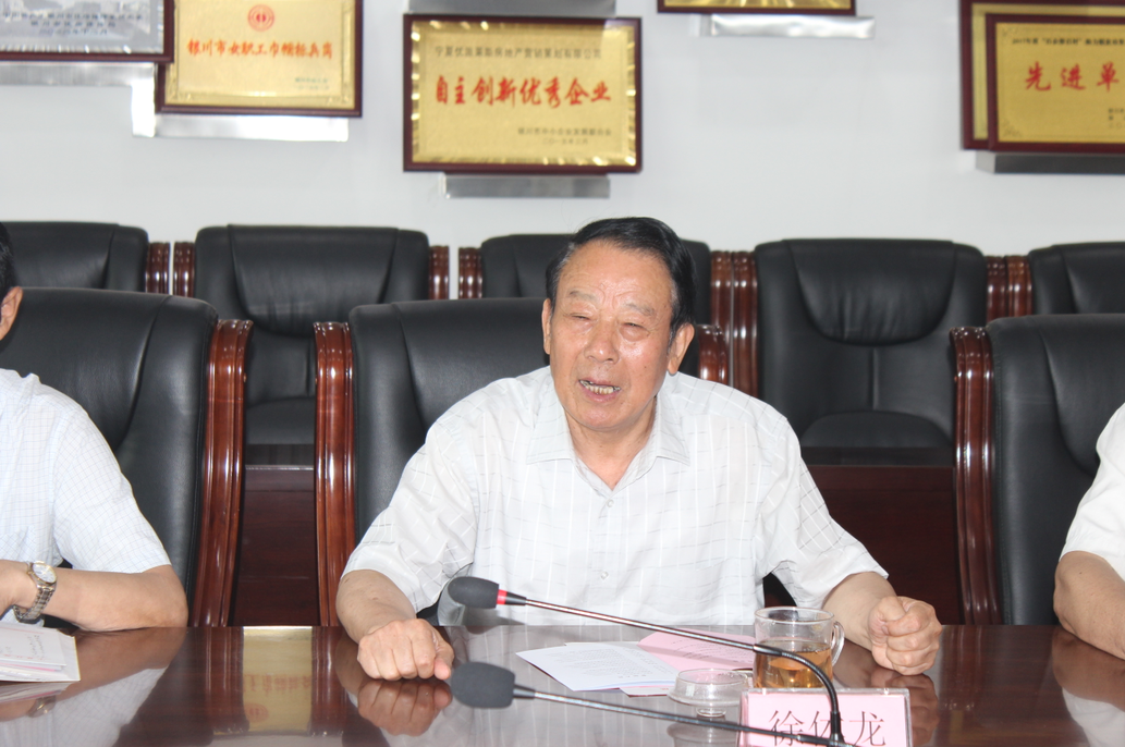 QQ截图20190725105118.png