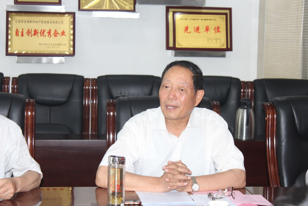 QQ截图20190725105131.png