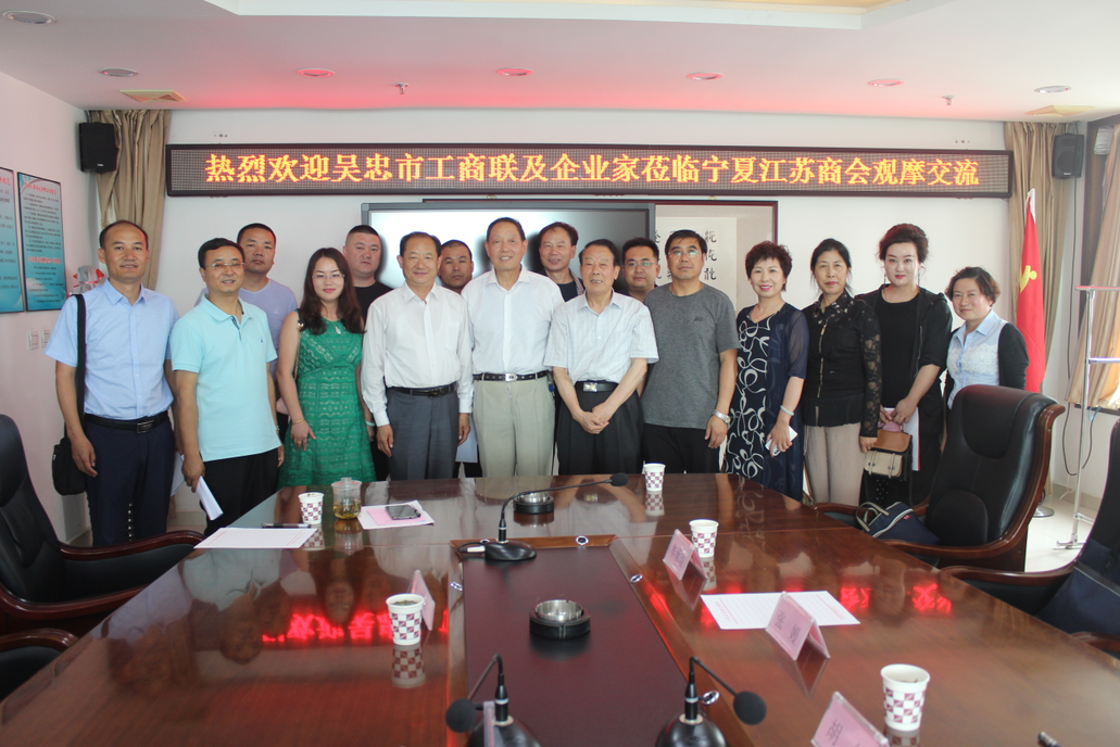 QQ截图20190725105207.png
